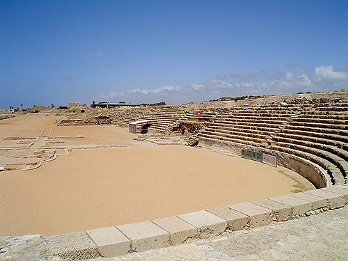 hippodrome de Césarée