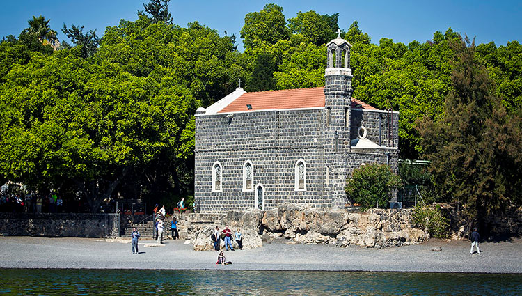 chapelle de la Primauté