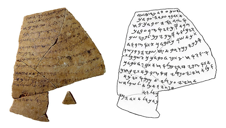 ostracon