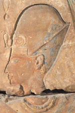 Ramsès II